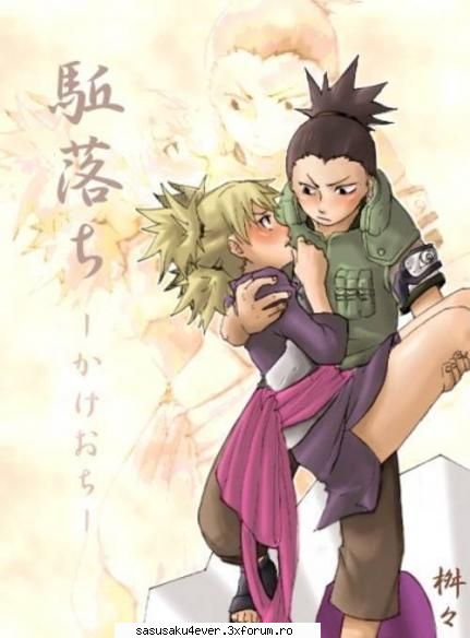 PoZe - =Shizune= - ShikaTema